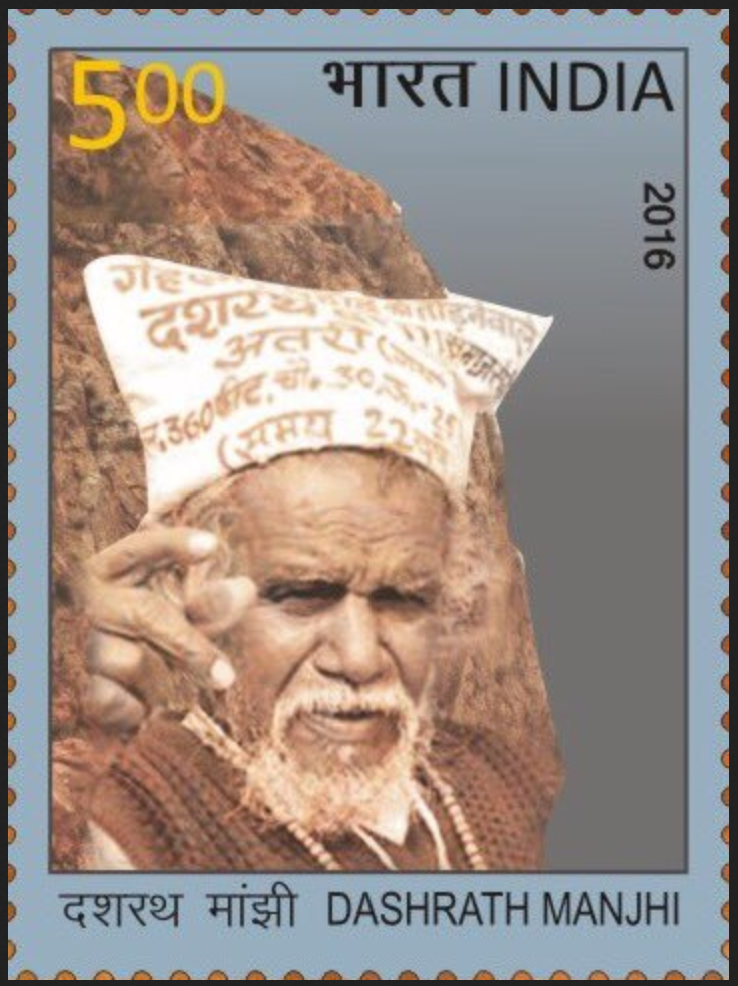 Dashrath Manjhi